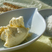Beurre fouetté nourrissant "peau de croco"au karité