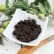 Tapenade-aromatisee-sauge.png