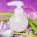 Gel lavant "toilette intime" 