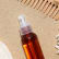 Soin disciplinant "anti-frizz" protecteur