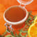 Gelee-verveine-orange-web.jpg