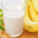 Smoothie à la Maca du Pérou BIO