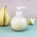 Lait corporel à la provitamine b5 réparatrice