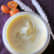 Crème de soin Karité & Macadamia Prévention vergetures