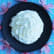 Chantilly-Fleur-Geranium.png