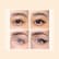 Avant après d'utilisation d'eye liner