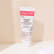 Gommage visage Aroma-Zone dans une ambiance studio