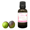 Actif Squalane végétal d'Olive