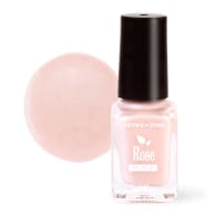 Vernis à ongles Rose nude