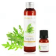 Olio vegetale Rucola BIO