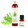 Huile de Roquette BIO vierge