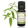 Huile essentielle Verveine BIO