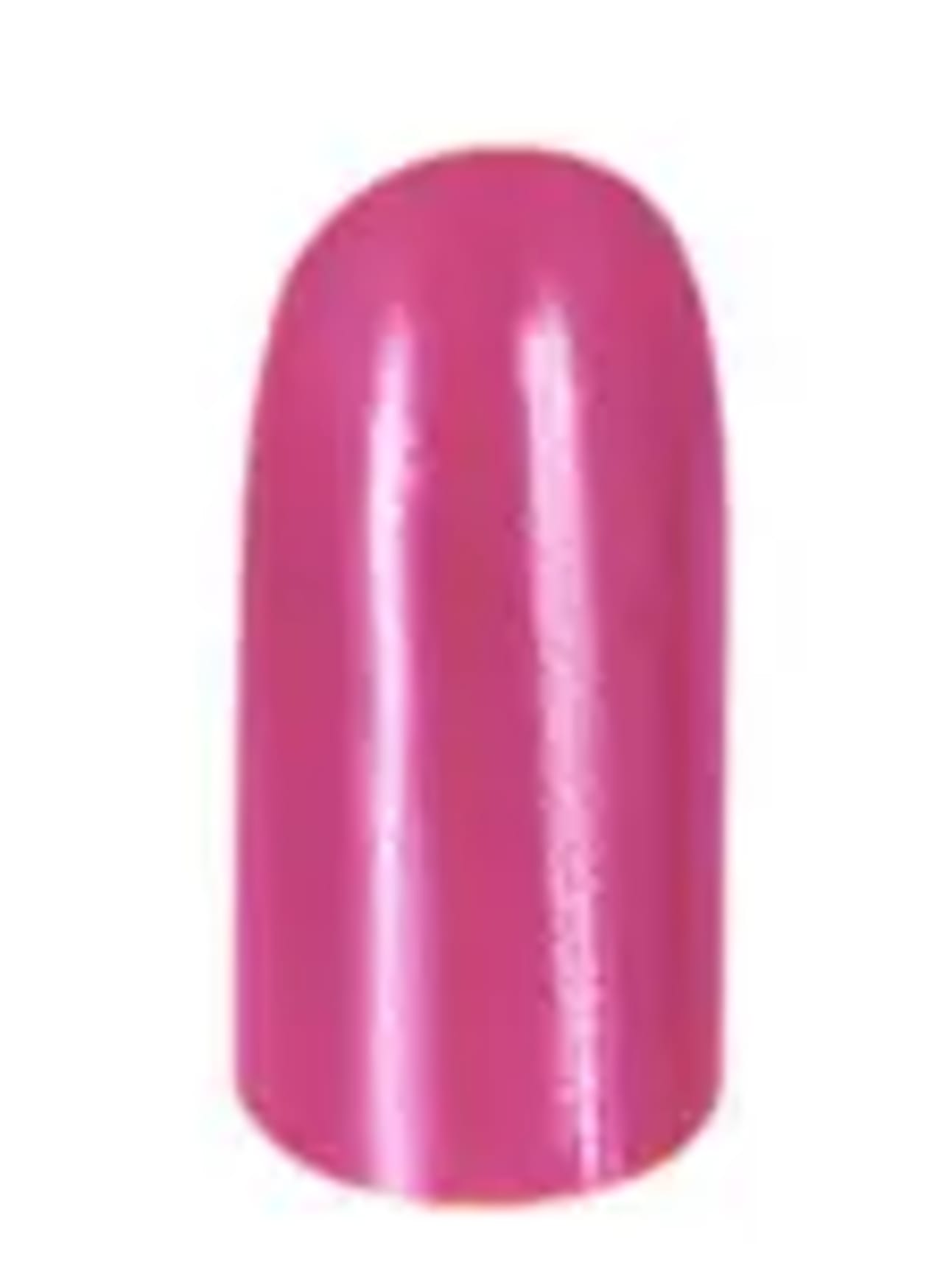R503821E1_Vernis-Violet-Magenta.webp
