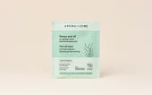 Masque Peel-Off aux alginates marins 15G