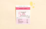 Precious organic face oil