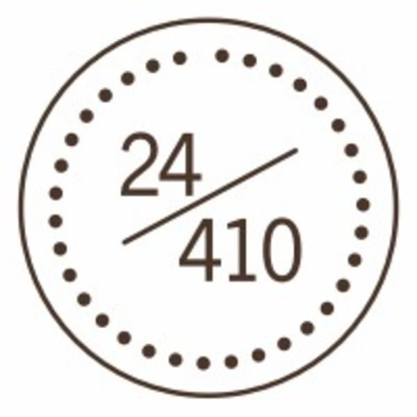to not use - stamp_fr_24_410.jpg 